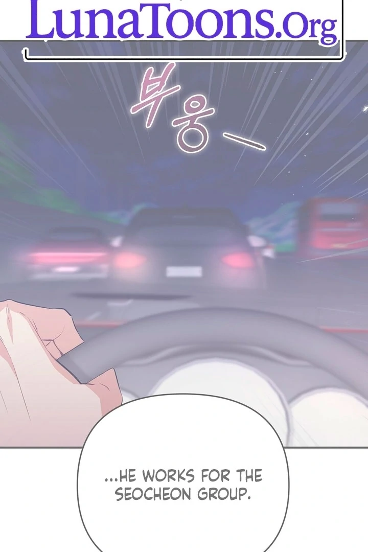 Briefing: The Anchor Of the Soul Chapter 43 381 002