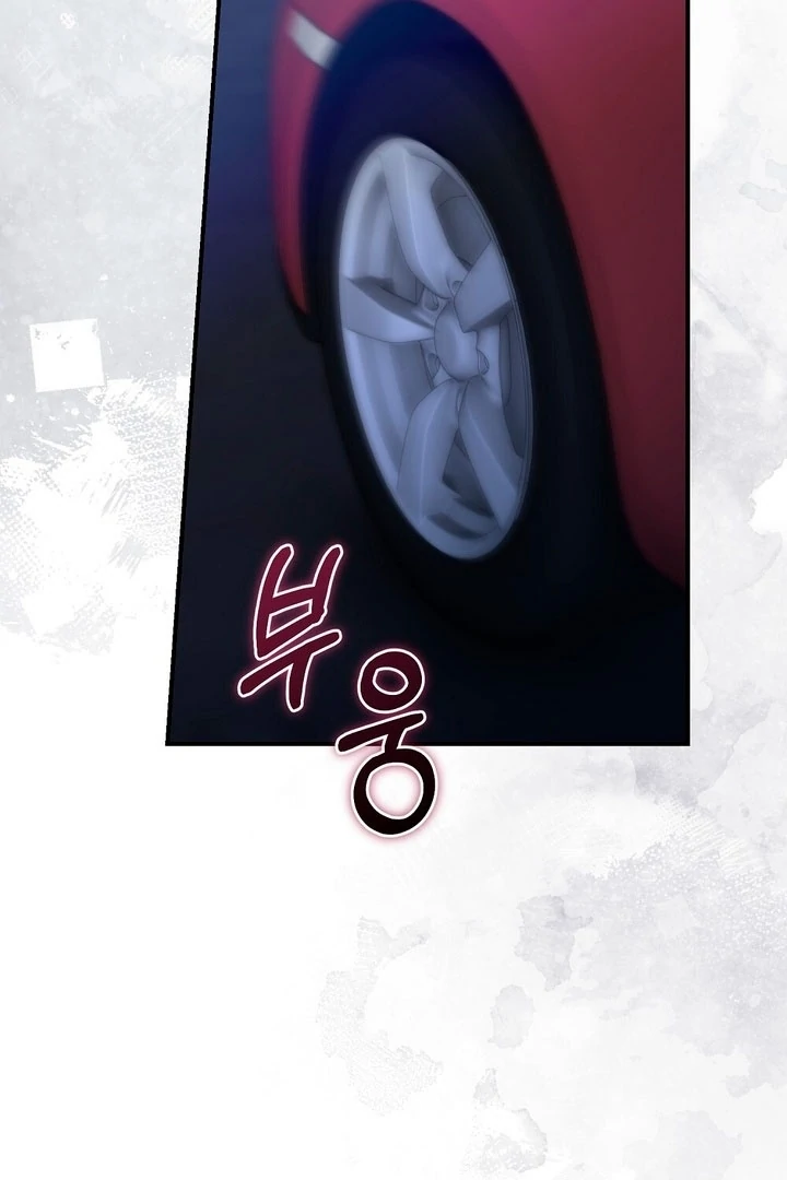 Briefing: The Anchor Of the Soul Chapter 43 390 011