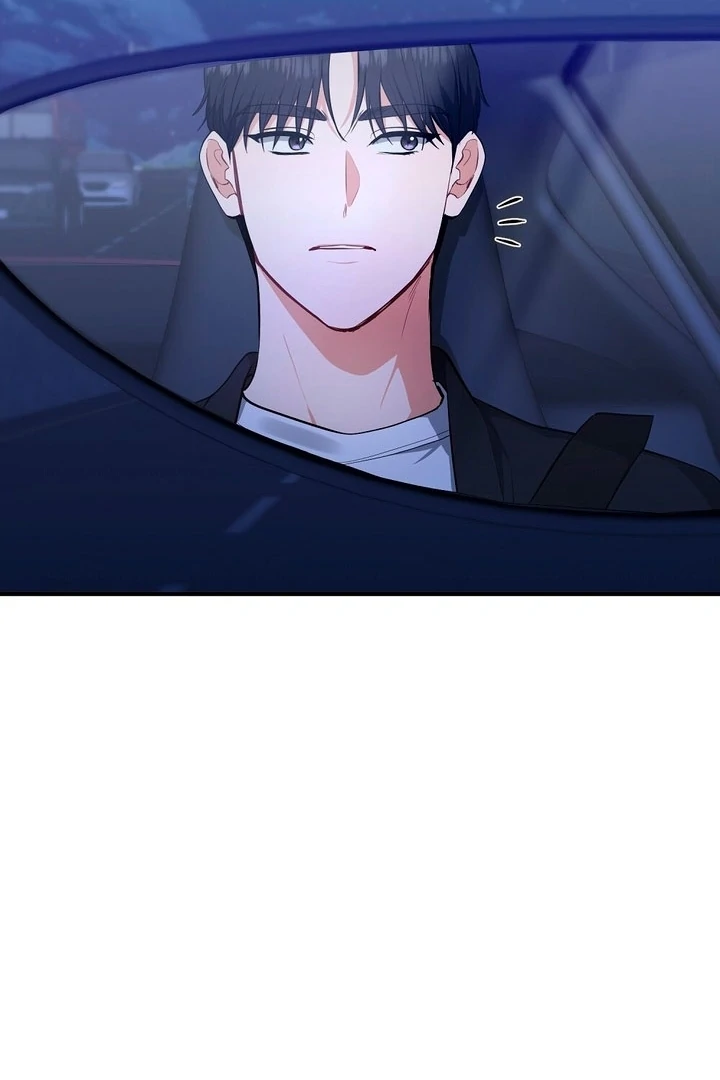 Briefing: The Anchor Of the Soul Chapter 43 397 018