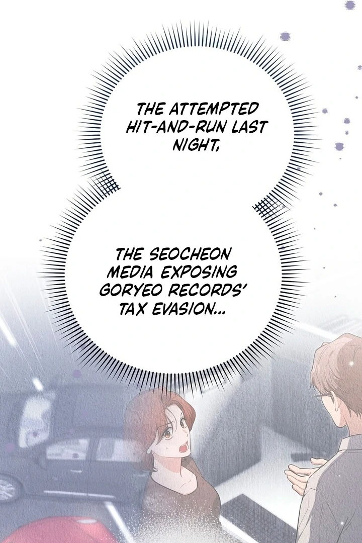 Briefing: The Anchor Of the Soul Chapter 43 415 036