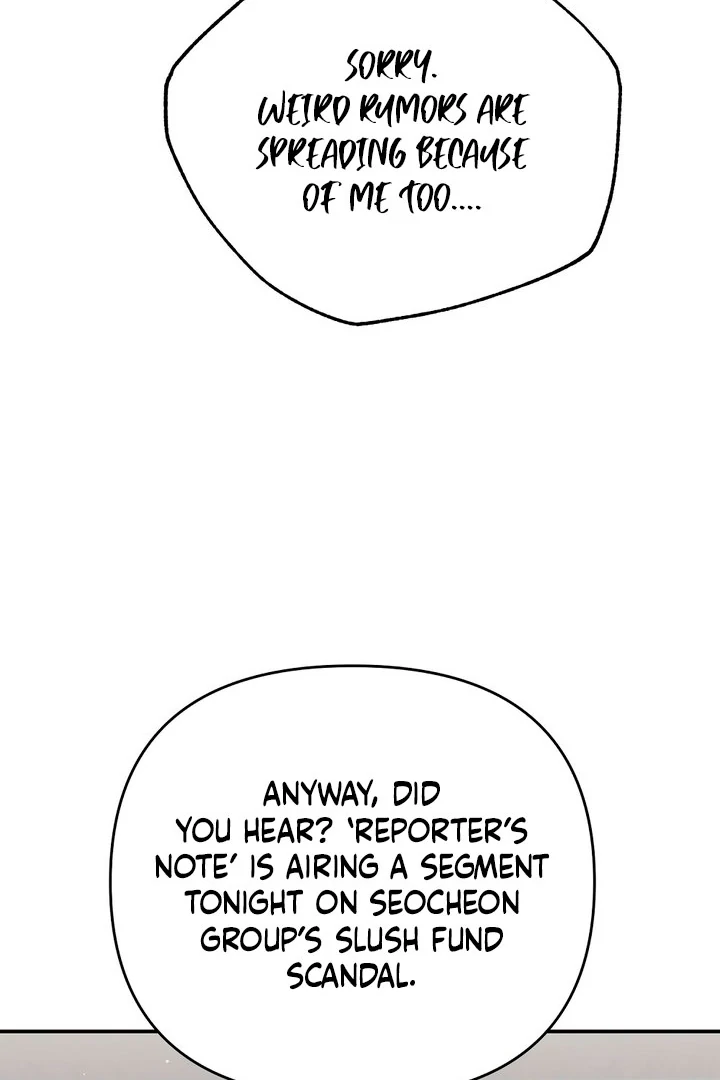 Briefing: The Anchor Of the Soul Chapter 43 425 046