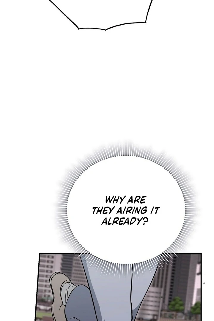 Briefing: The Anchor Of the Soul Chapter 43 430 051