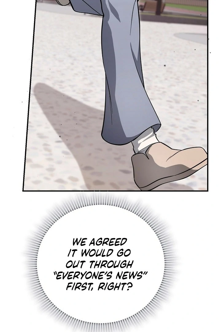 Briefing: The Anchor Of the Soul Chapter 43 431 052