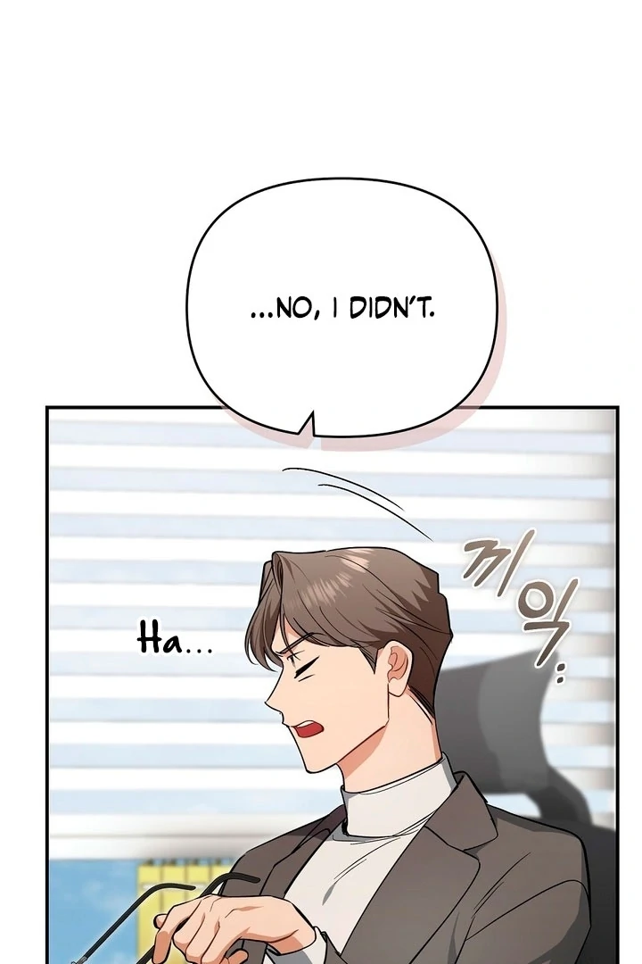 Briefing: The Anchor Of the Soul Chapter 43 439 060