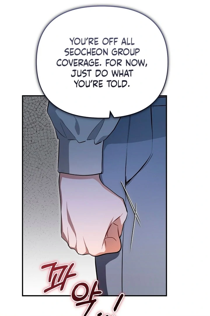 Briefing: The Anchor Of the Soul Chapter 43 441 062