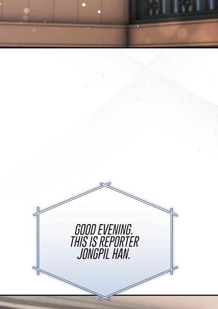 Briefing: The Anchor Of the Soul Chapter 43 449 070