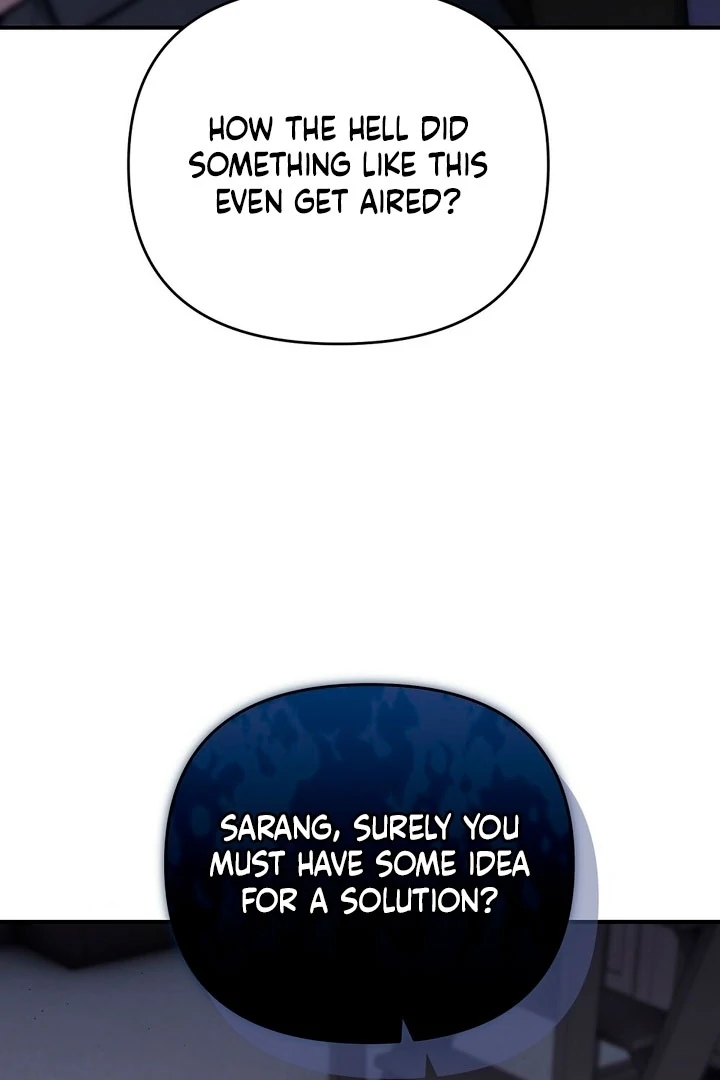 Briefing: The Anchor Of the Soul Chapter 43 458 079