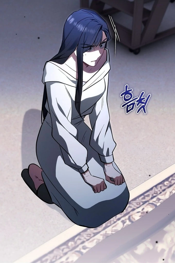 Briefing: The Anchor Of the Soul Chapter 43 459 080