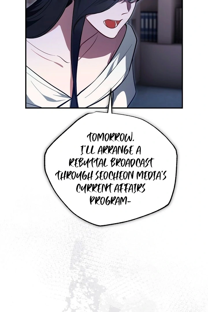 Briefing: The Anchor Of the Soul Chapter 43 461 082