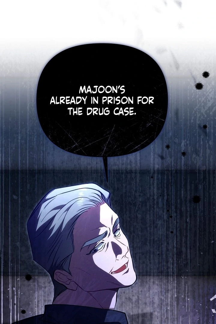 Briefing: The Anchor Of the Soul Chapter 43 466 087