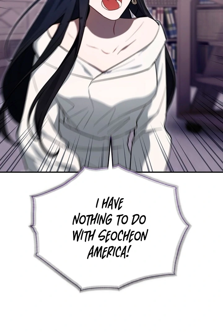 Briefing: The Anchor Of the Soul Chapter 43 469 090