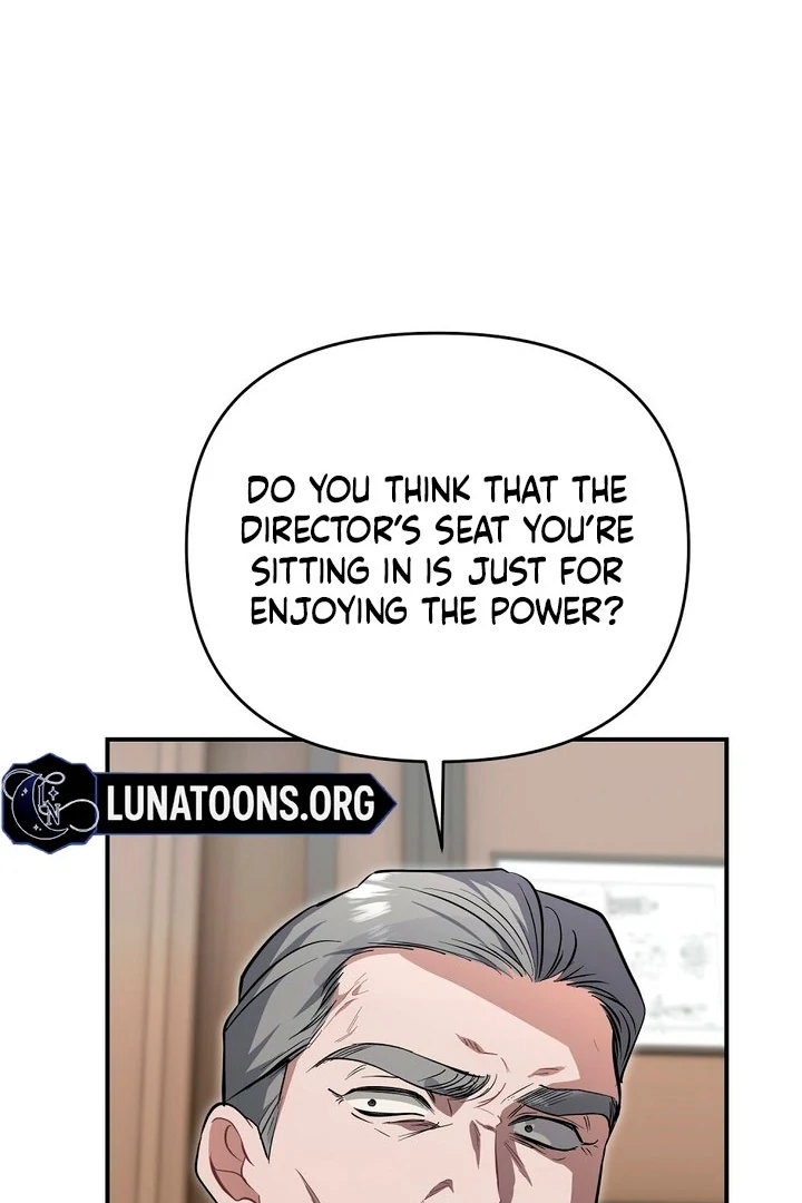 Briefing: The Anchor Of the Soul Chapter 43 470 091