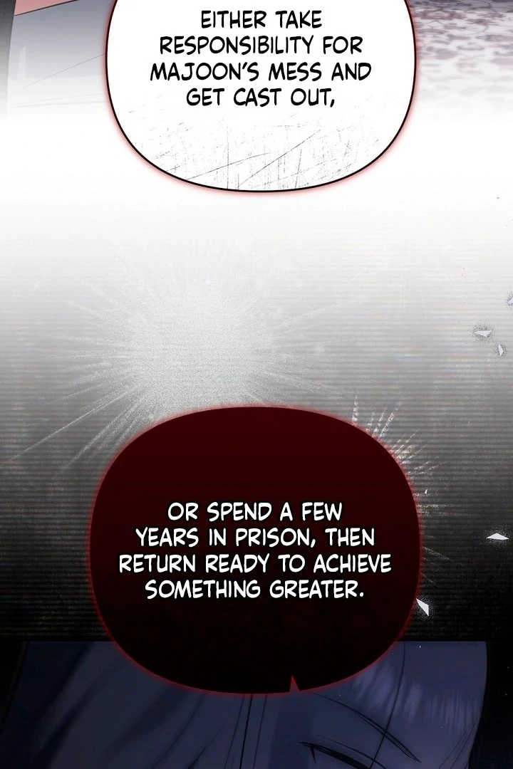 Briefing: The Anchor Of the Soul Chapter 43 475 096