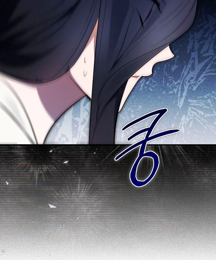 Briefing: The Anchor Of the Soul Chapter 43 476 097