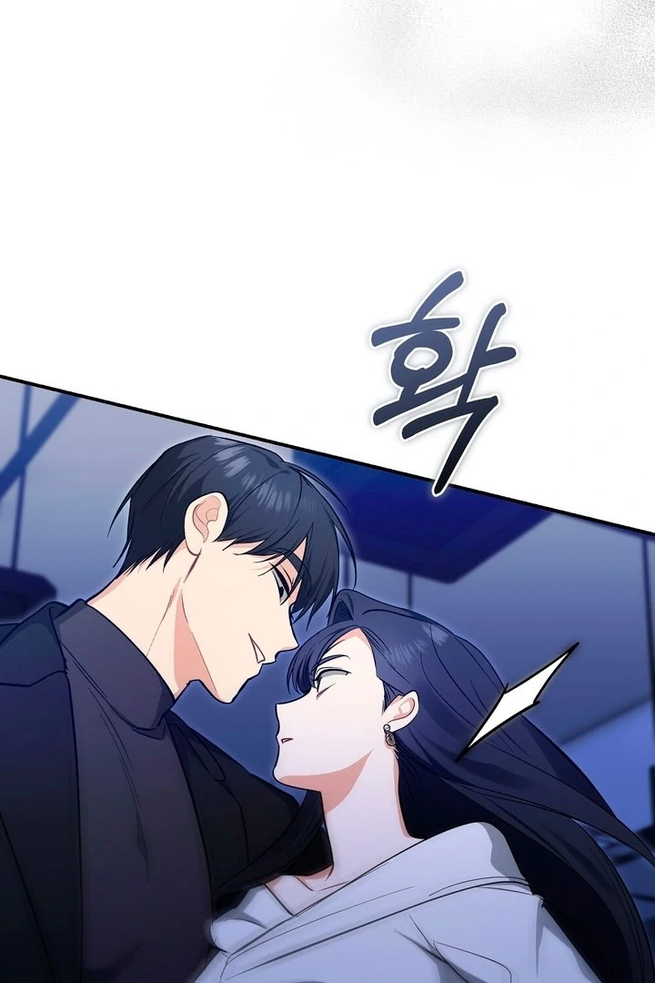 Briefing: The Anchor Of the Soul Chapter 43 494 115