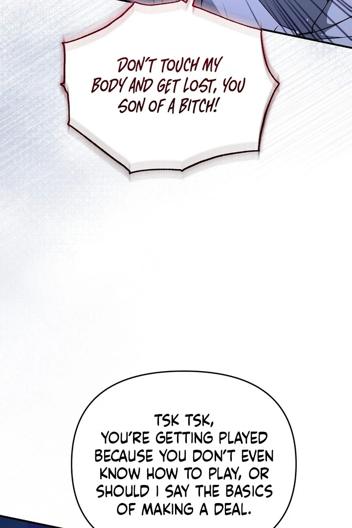 Briefing: The Anchor Of the Soul Chapter 44 388 003