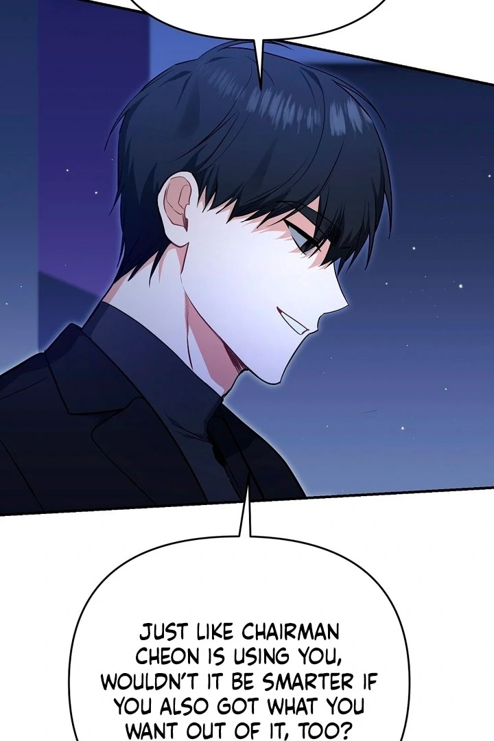 Briefing: The Anchor Of the Soul Chapter 44 389 004