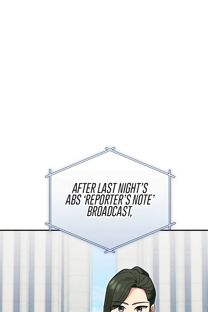 Briefing: The Anchor Of the Soul Chapter 44 414 029