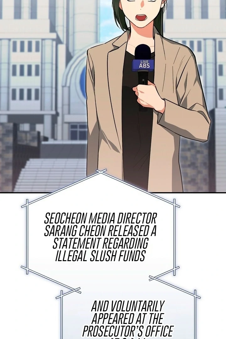 Briefing: The Anchor Of the Soul Chapter 44 415 030