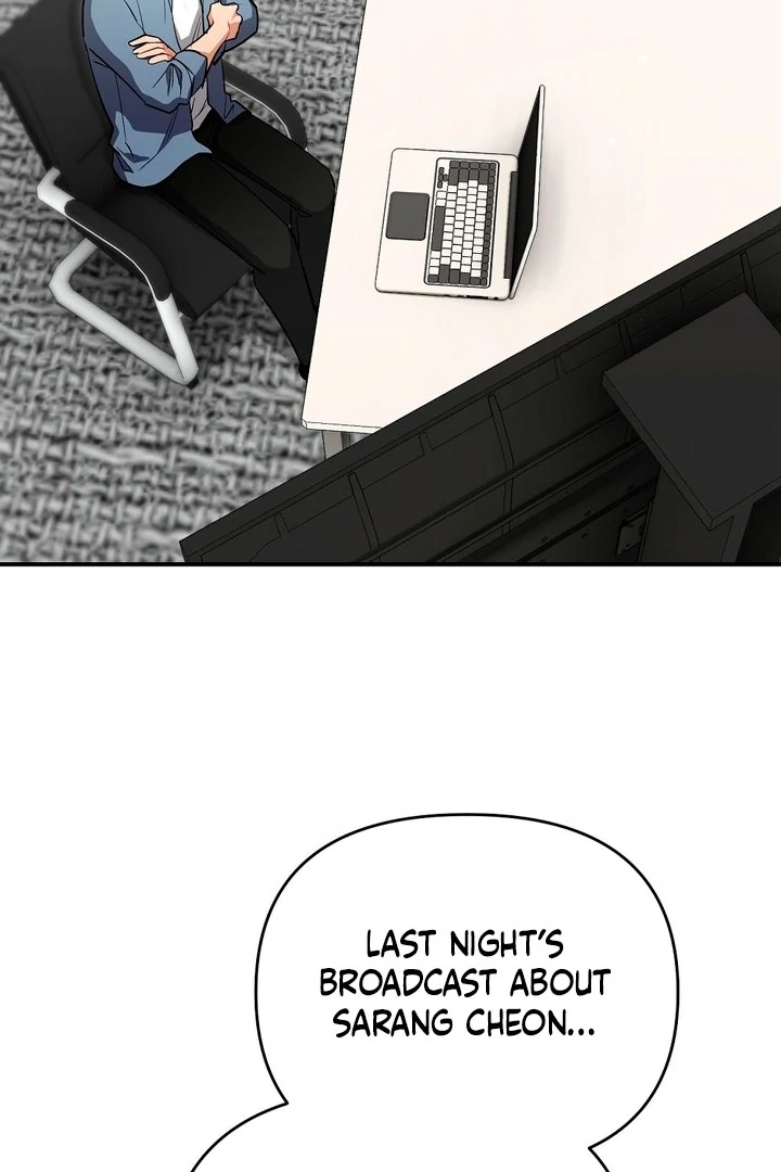 Briefing: The Anchor Of the Soul Chapter 44 417 032