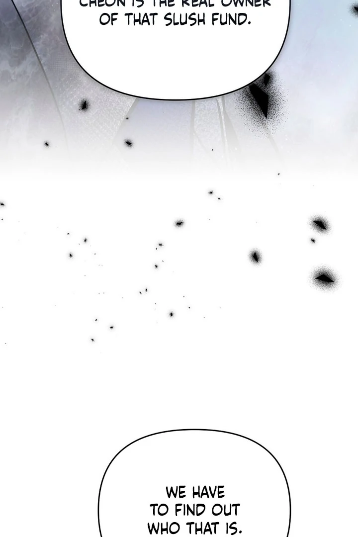 Briefing: The Anchor Of the Soul Chapter 44 422 037