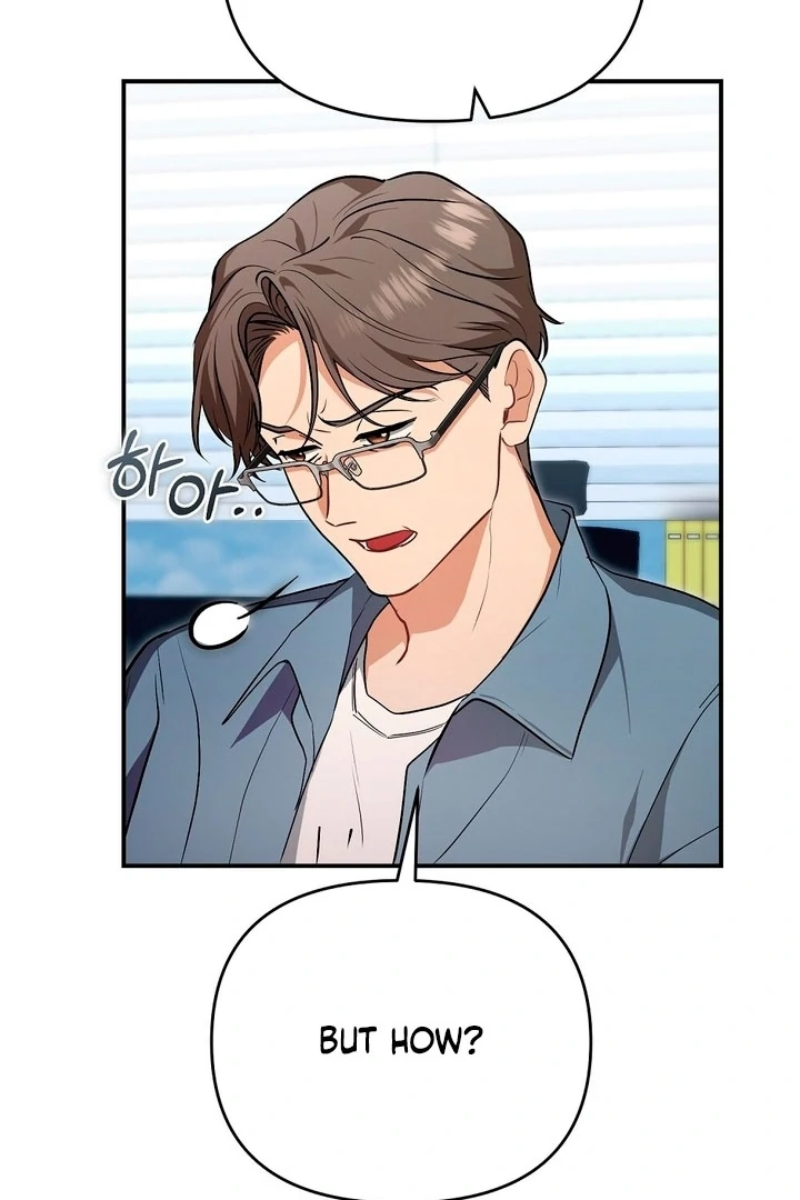 Briefing: The Anchor Of the Soul Chapter 44 423 038