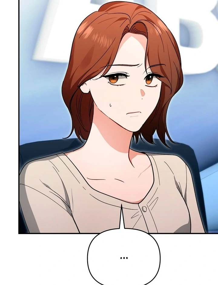 Briefing: The Anchor Of the Soul Chapter 44 425 040