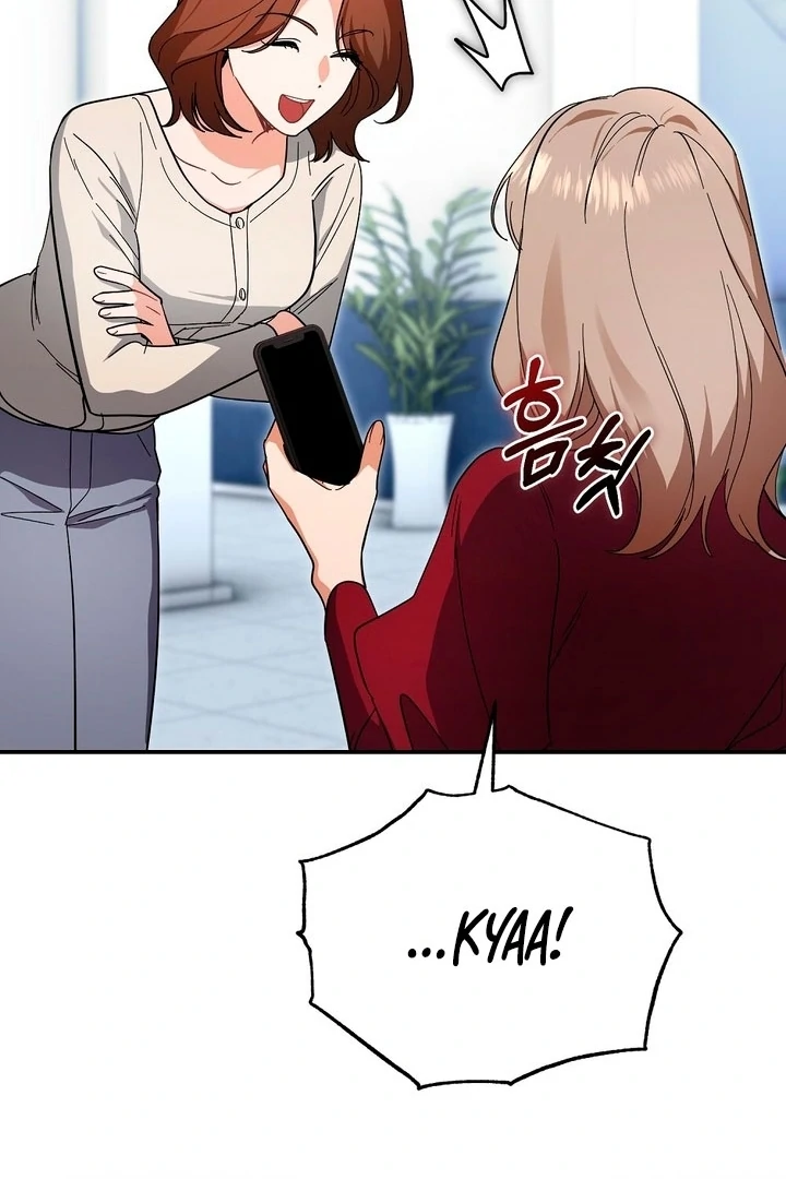 Briefing: The Anchor Of the Soul Chapter 44 432 047