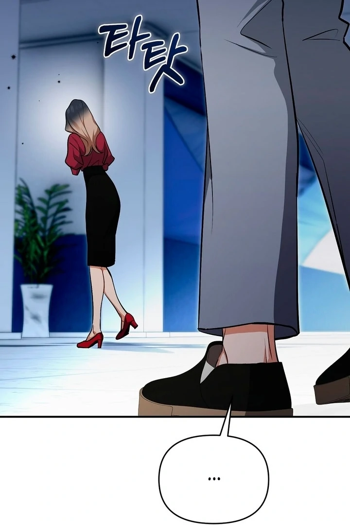 Briefing: The Anchor Of the Soul Chapter 44 437 052