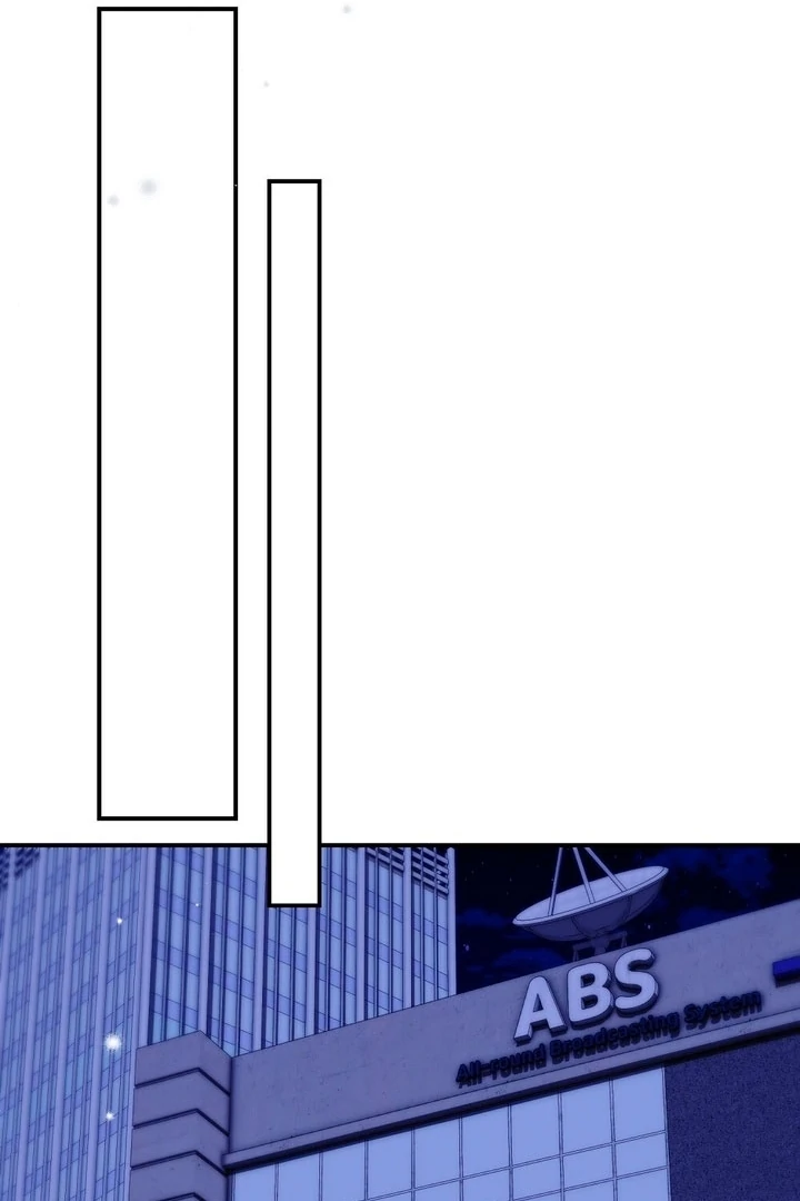 Briefing: The Anchor Of the Soul Chapter 44 441 056