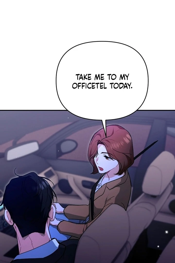 Briefing: The Anchor Of the Soul Chapter 44 443 058