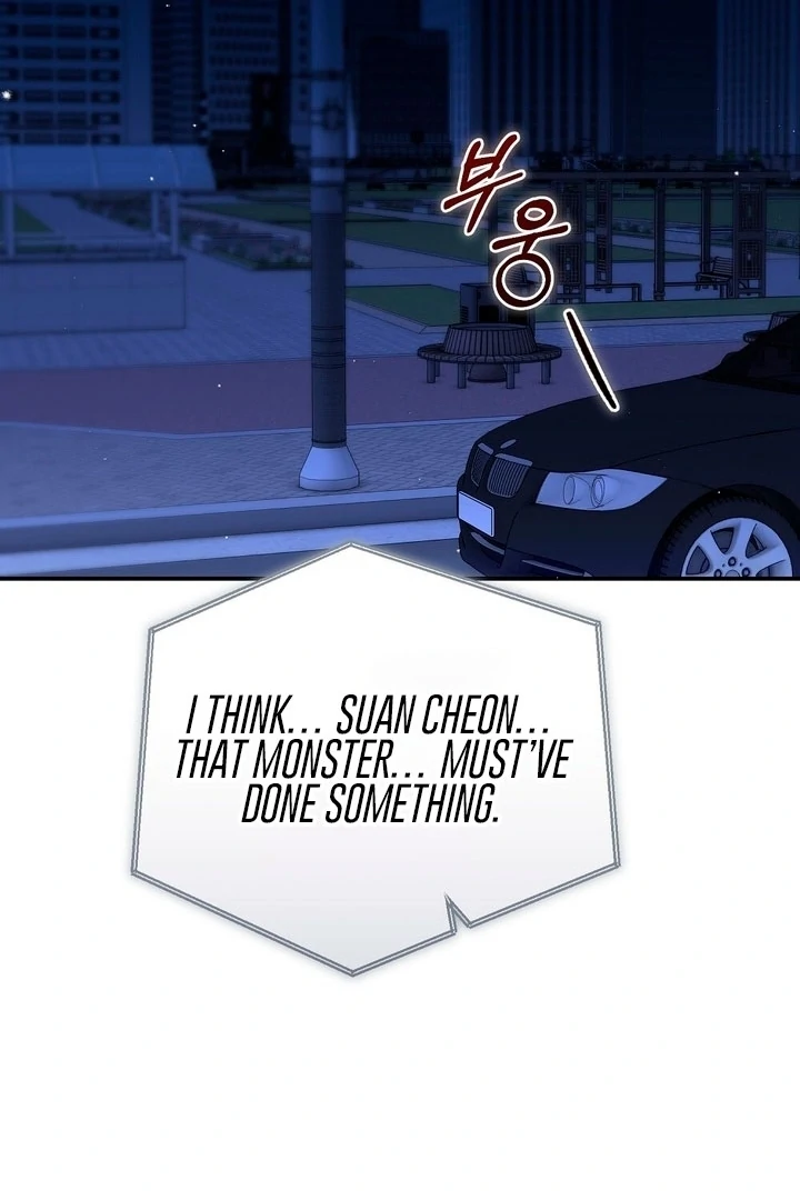 Briefing: The Anchor Of the Soul Chapter 44 459 074