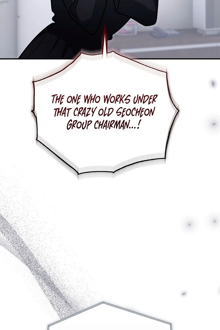 Briefing: The Anchor Of the Soul Chapter 44 461 076