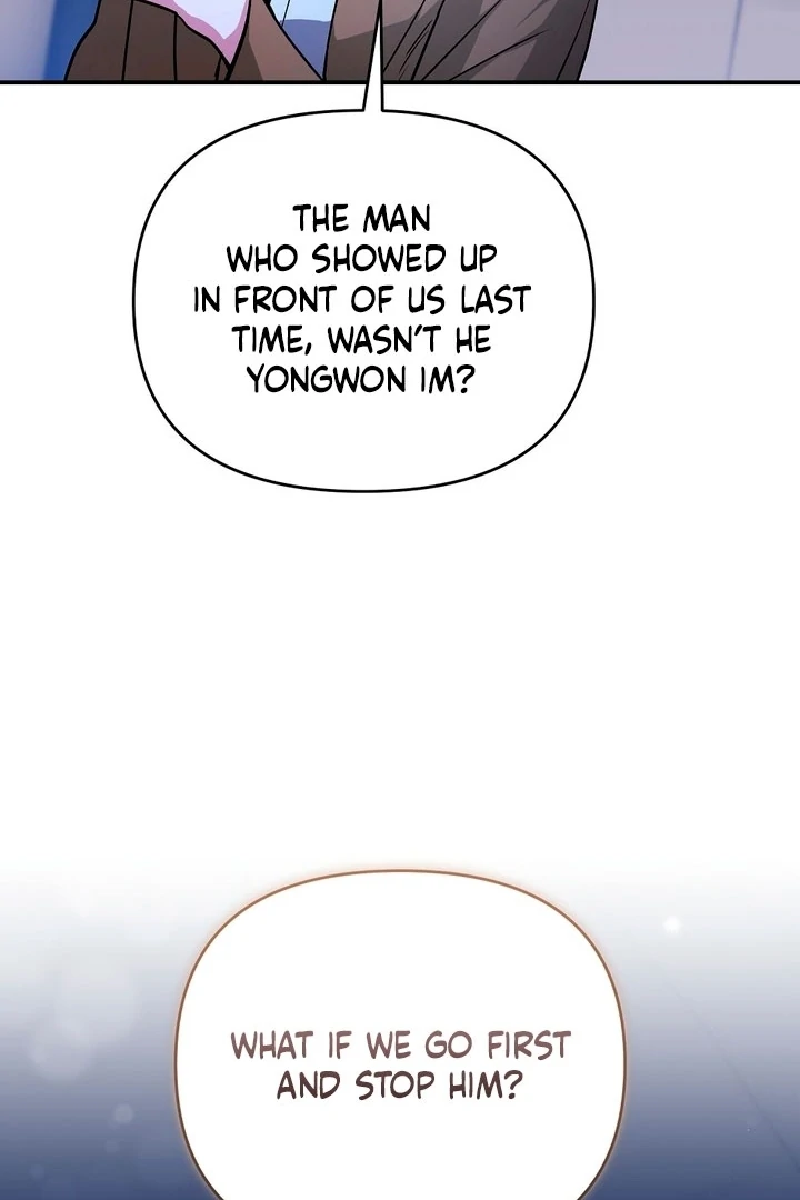 Briefing: The Anchor Of the Soul Chapter 44 472 087