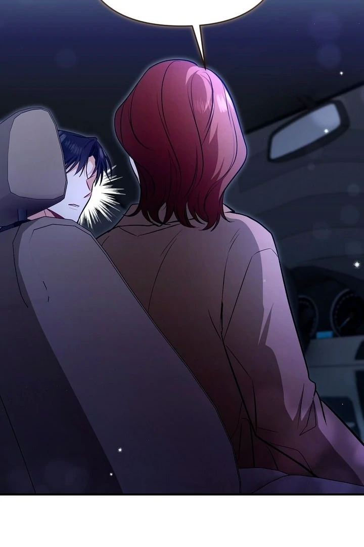 Briefing: The Anchor Of the Soul Chapter 44 473 088