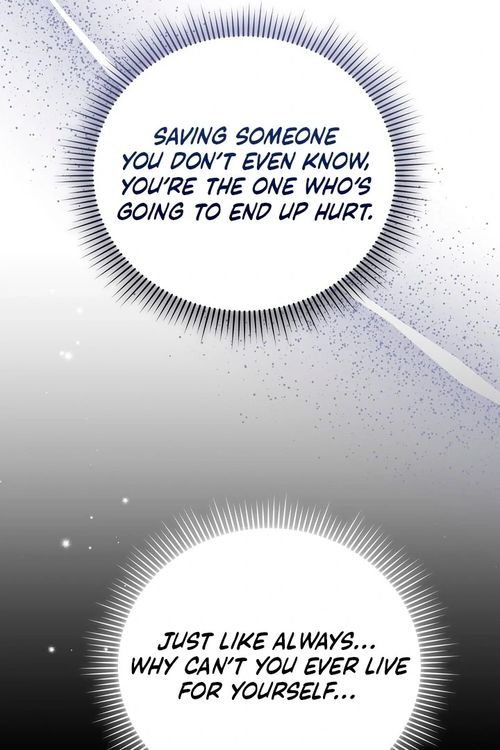 Briefing: The Anchor Of the Soul Chapter 44 479 094