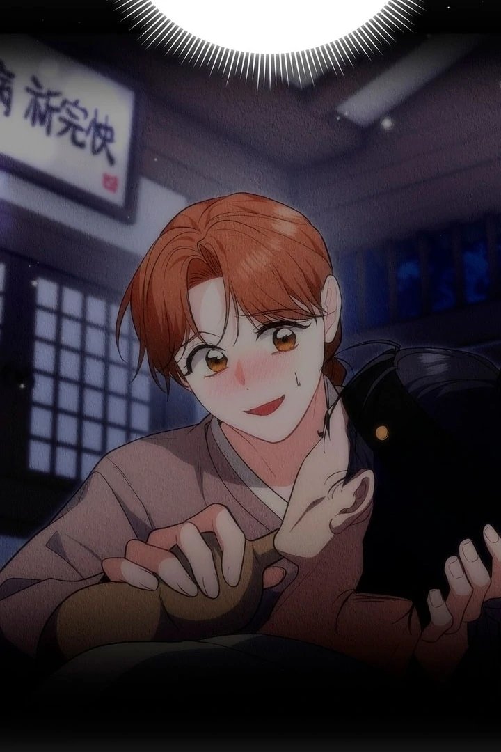 Briefing: The Anchor Of the Soul Chapter 44 480 095