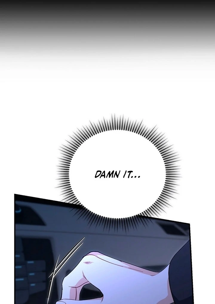 Briefing: The Anchor Of the Soul Chapter 44 481 096