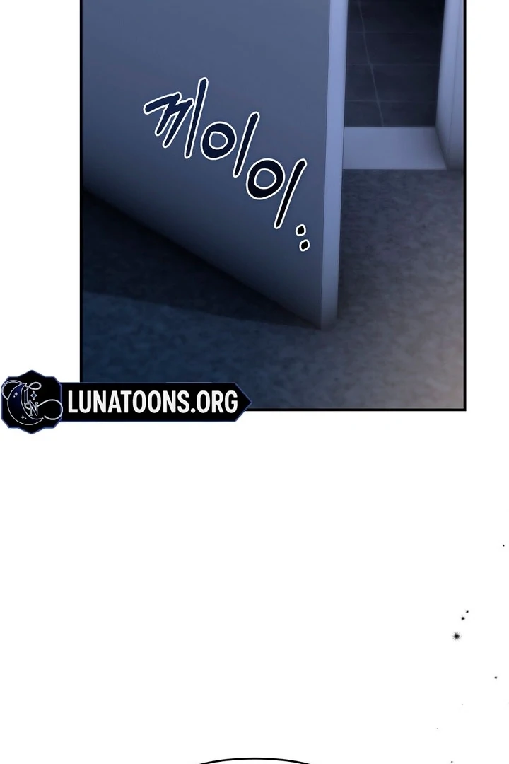 Briefing: The Anchor Of the Soul Chapter 44 491 106