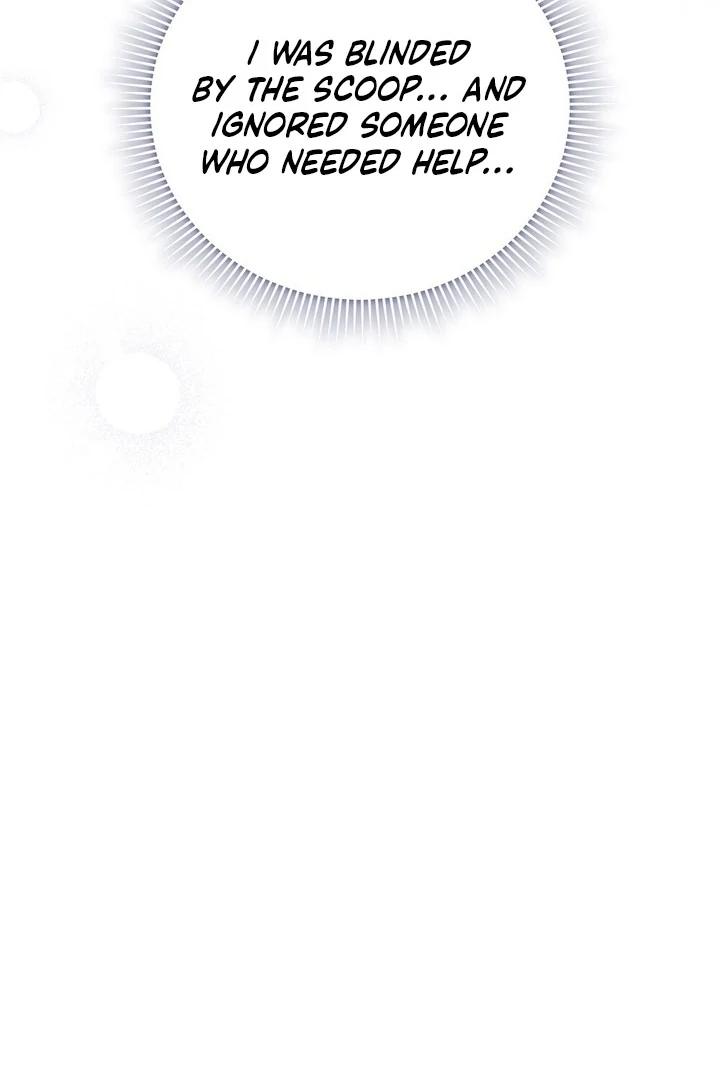 Briefing: The Anchor Of the Soul Chapter 44 505 120