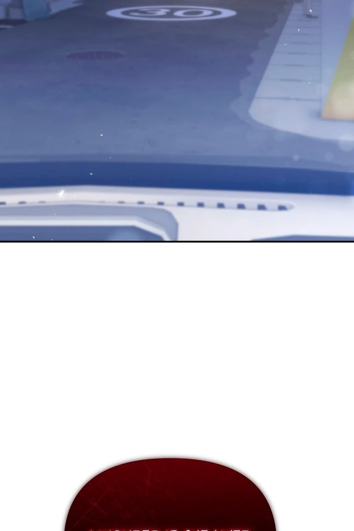 Briefing: The Anchor Of the Soul Chapter 44 507 122