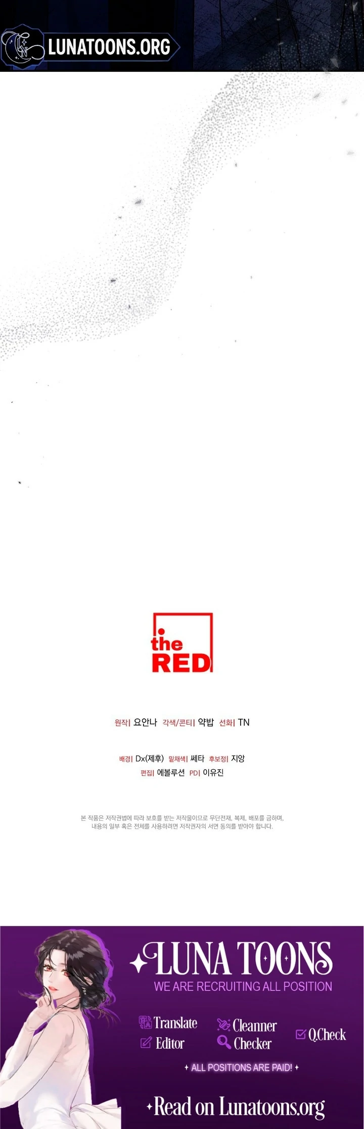 Briefing: The Anchor Of the Soul Chapter 44 511 126