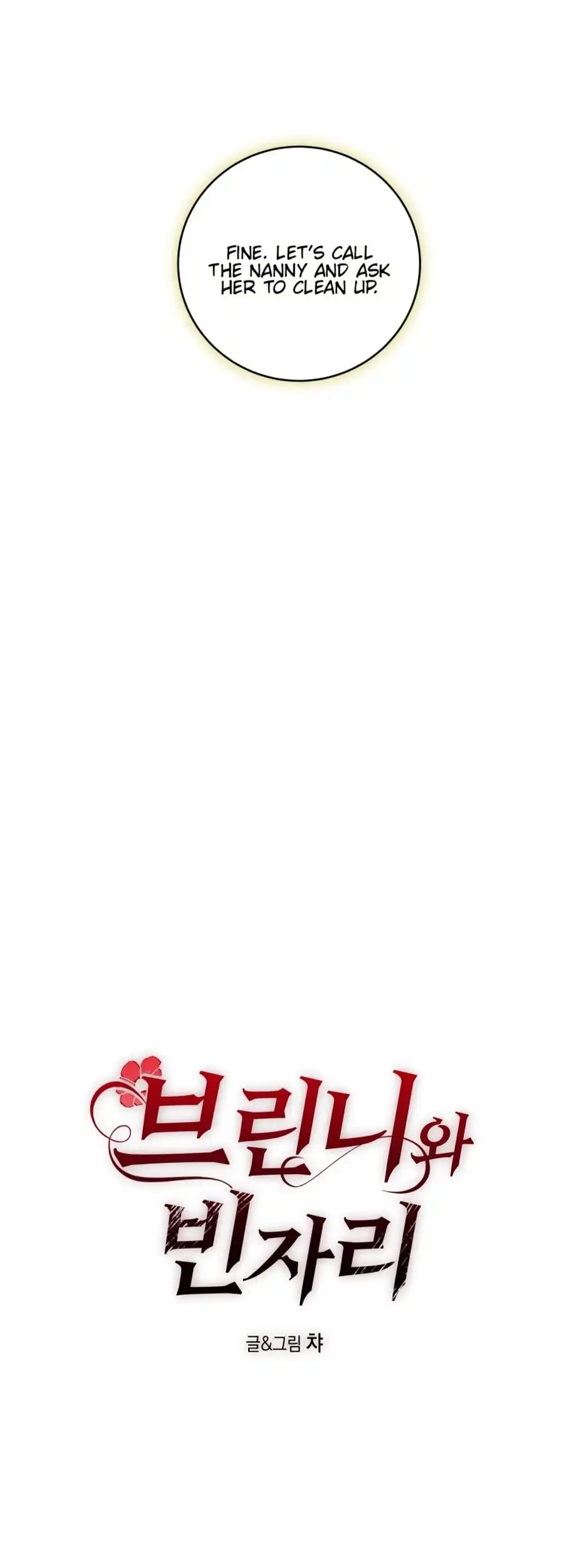 Brinny And The Empty Seat Chapter 10 154 12