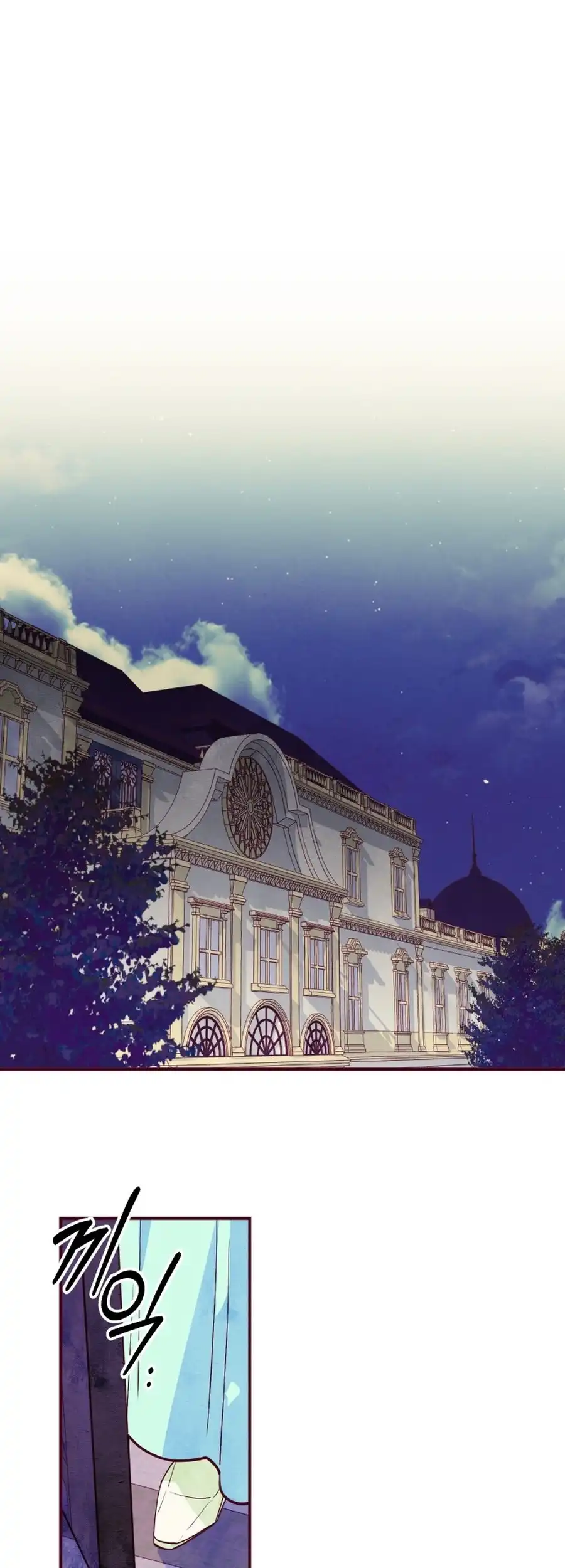 Brinny And The Empty Seat Chapter 10 180 38