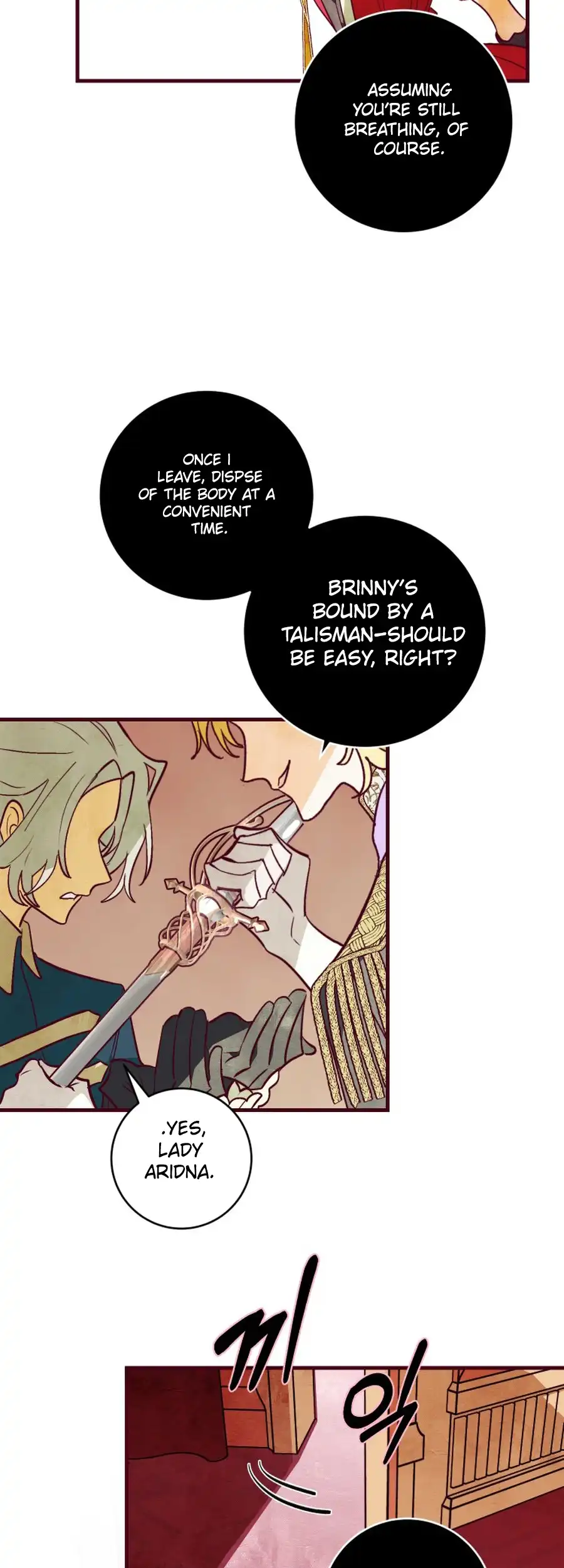 Brinny And The Empty Seat Chapter 15 108 05