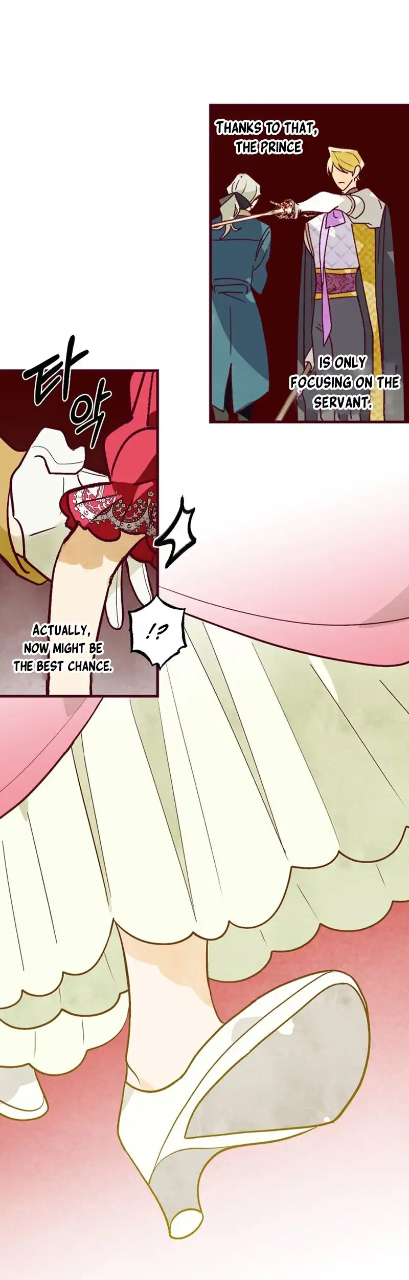 Brinny And The Empty Seat Chapter 16 120 26