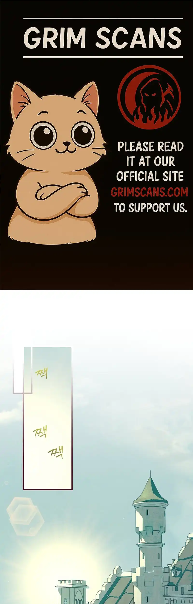 Brinny And The Empty Seat Chapter 18 86 01