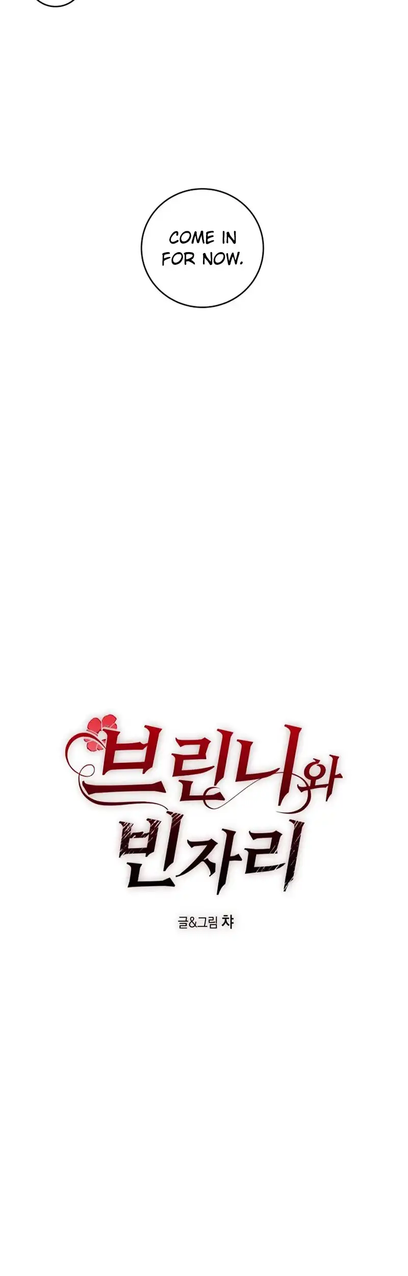 Brinny And The Empty Seat Chapter 18 92 07