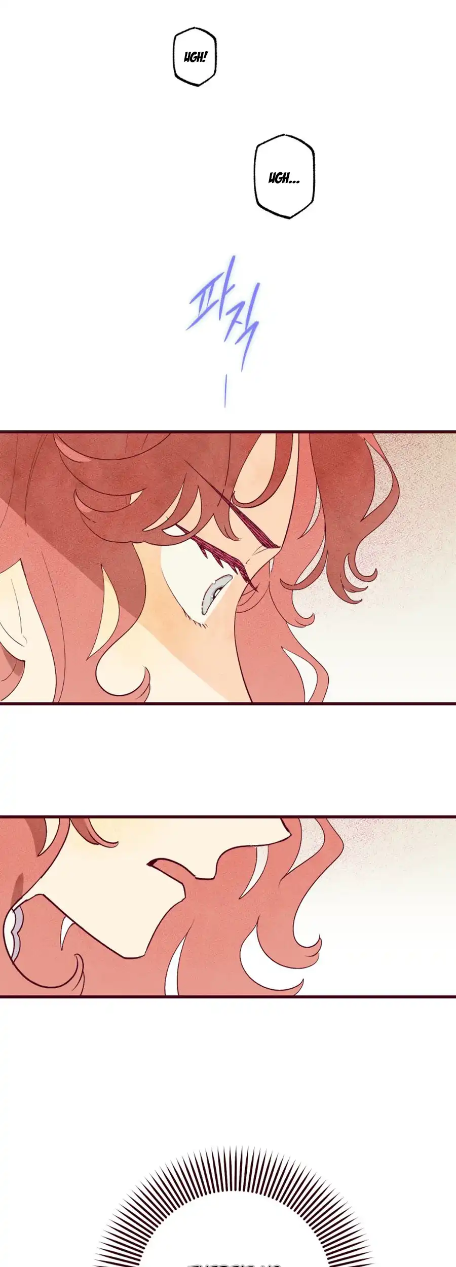 Brinny And The Empty Seat Chapter 8 147 05