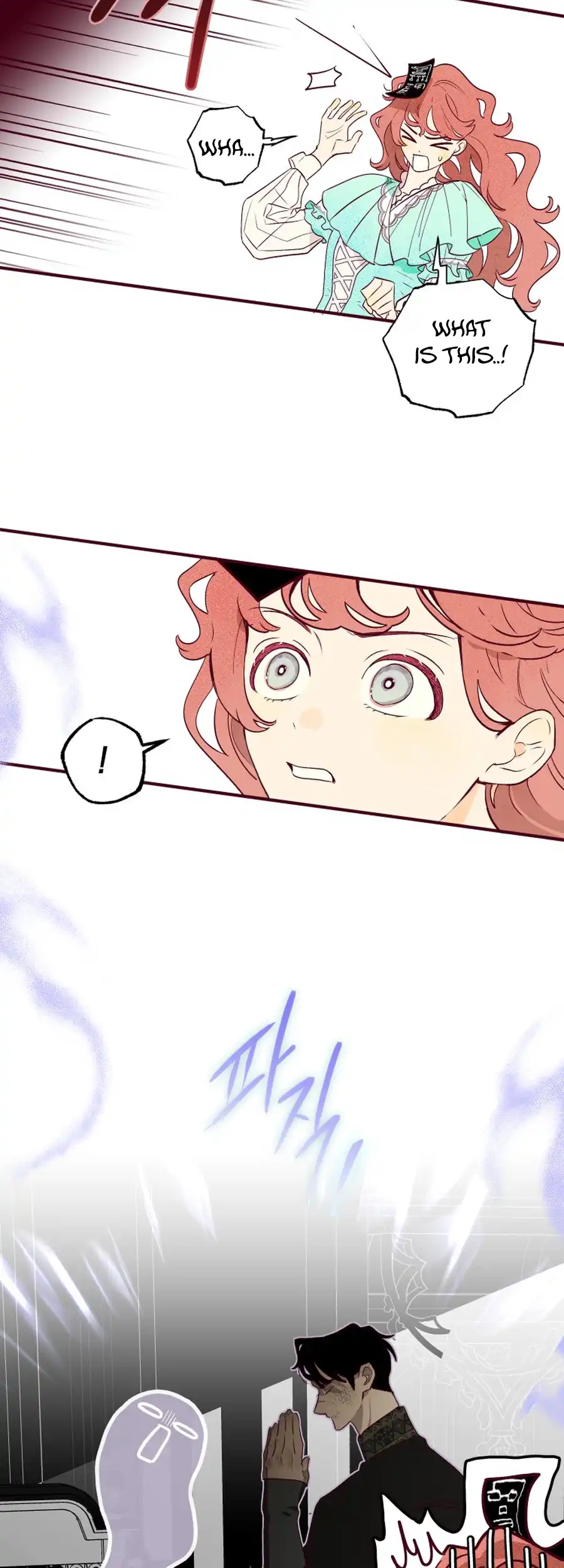 Brinny And The Empty Seat Chapter 8 154 12